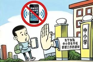 江南平台app官网下载安装苹果